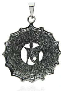 Gemma-bizuteria - Talizman amulet om i symbole pomyślności srebro 925